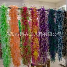 工厂双色多层鸵鸟毛条网红连衣裙礼服羽毛辅料搭配鸵鸟羽毛围巾