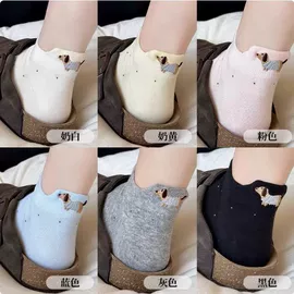 其他袜子;儿童袜;运动休闲棉袜