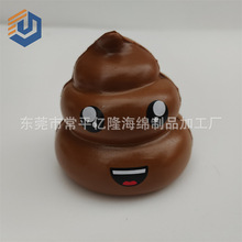 Sֱ߱pu؏ģ͹ˇƷ˜p