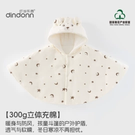 连身衣、爬服;童套装;儿童帽