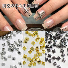 网红新款指甲朋克风金银色实心平底正方铆钉金属立体美甲饰品批发