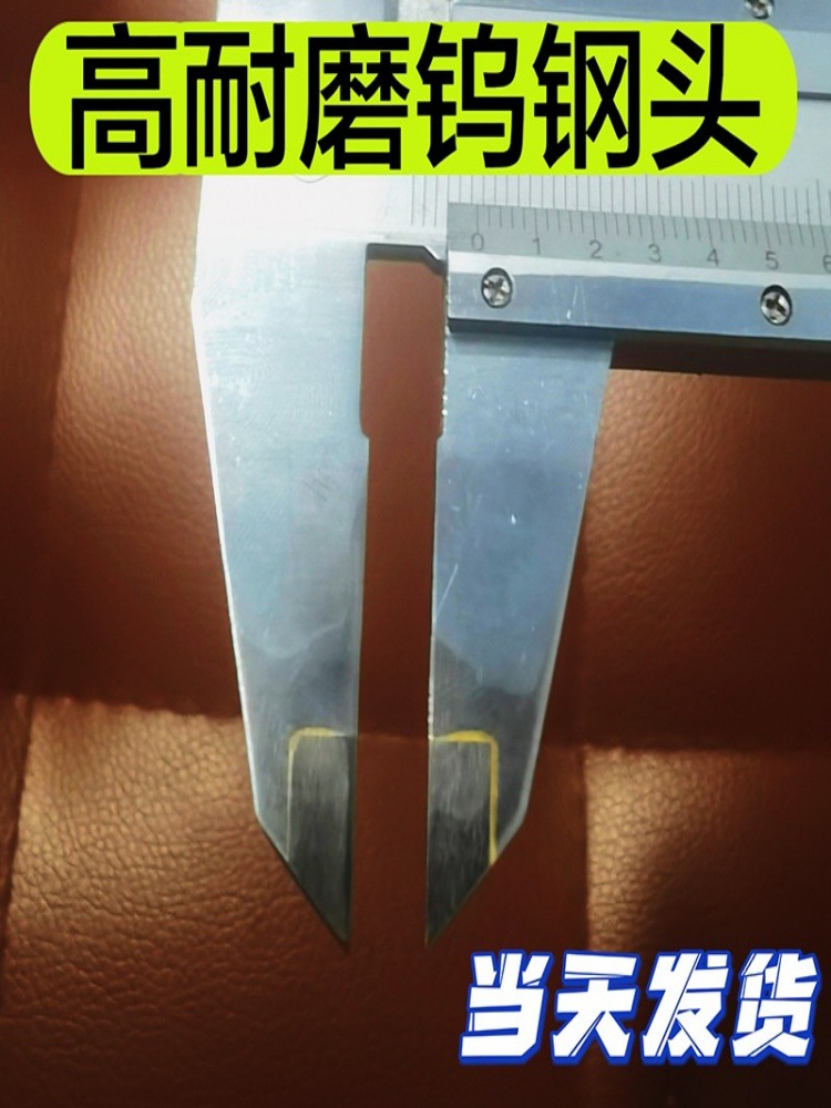 划线卡尺镶钨钢合金头长爪油标外径内径游标沪工不锈钢画线卡尺