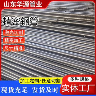 ��܈����䓹܏S�ҬF؛ 16mnС�ڏ���������䓹� �ɼ����и�ӹ�