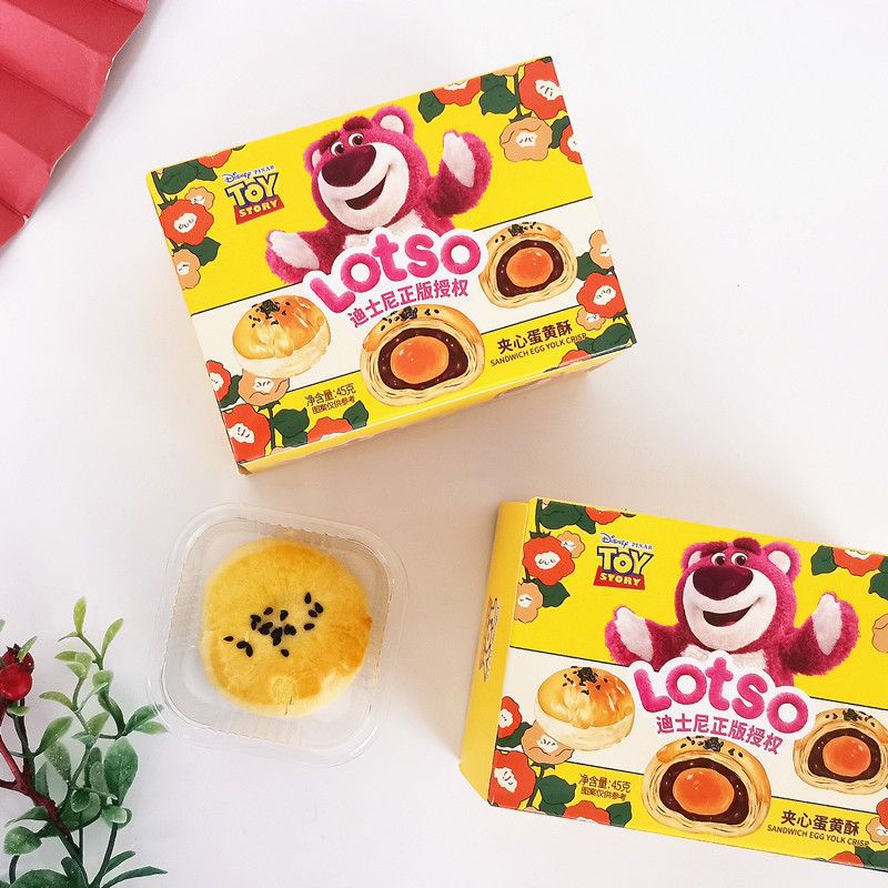 Disney Strawberry Bear Filled Egg Tart with Mochi 45g Boxed Snack Ready-to-Eat Small Treat Wedding First Month Gift