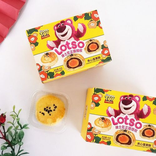 Disney Strawberry Bear Filled Egg Tart with Mochi 45g Boxed Snack Ready-to-Eat Small Treat Wedding First Month Gift