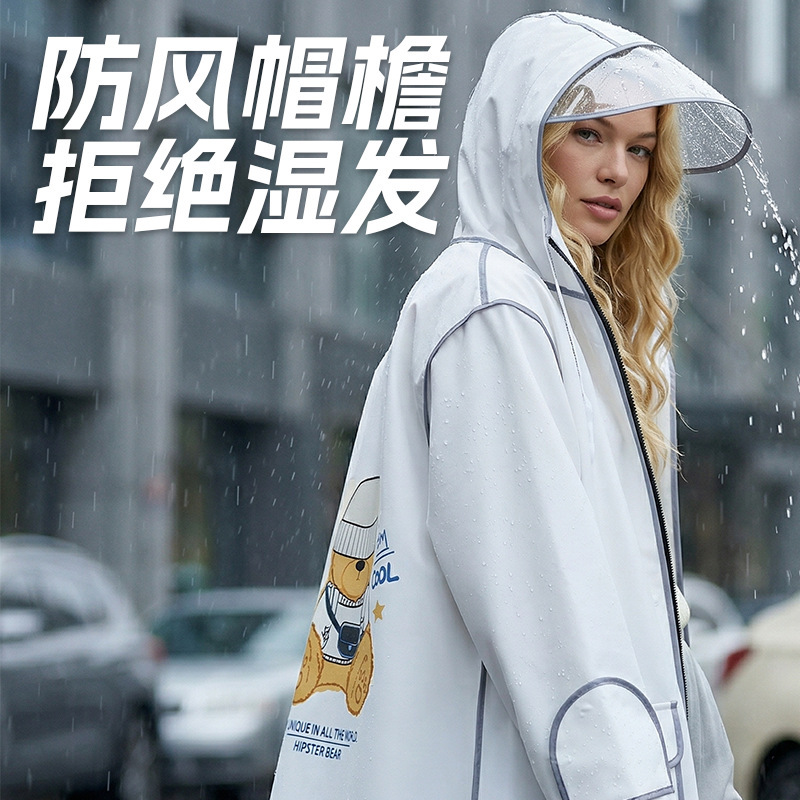 Eva Raincoat Thickened Women's Men's Rainstorm-proof Waterproof Motorcycle Electric Bicycle Split Portable Adult Riding Poncho