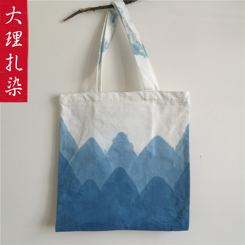 蓝染包包女包云南大理白族手工扎染草木植物染帆布包包单肩包