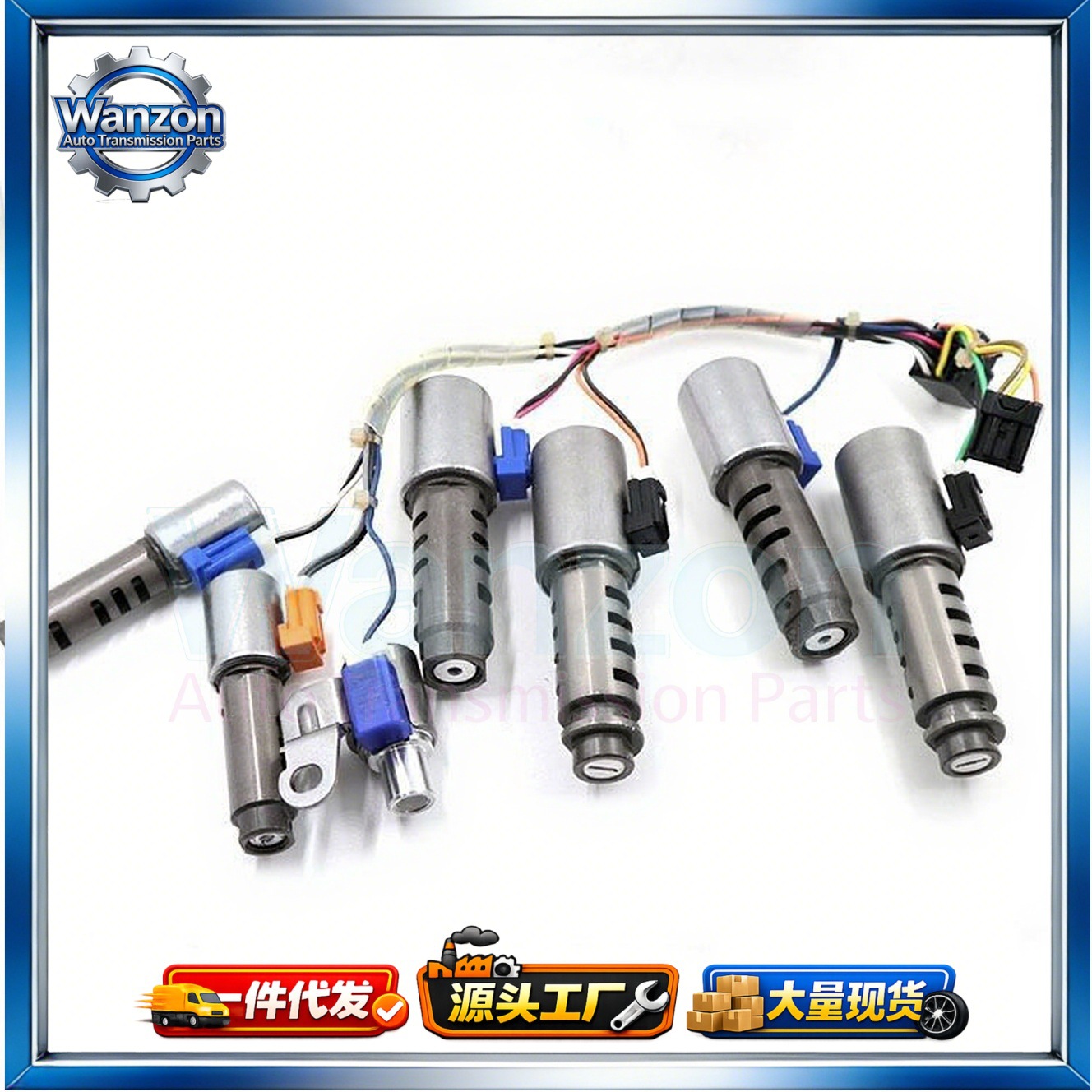 U660E U661E Solenoid Valve Is Suitable for Toyota Lexus 6at Automatic Transmission Solenoid Valve Kit