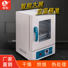 �����늟���L�����乤�I����a�ؿ�����պ����ș��С�ͺ�əC