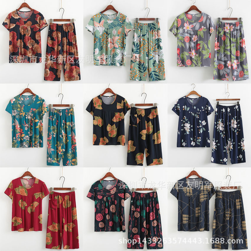 中老年套装款 80-130斤