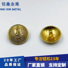 23MM���l�y�����D������Ͻ��_�o�ߙn���_���b����Ů��A���b~