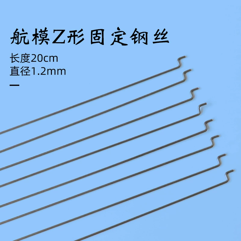20 см пресс-форма стальной проволоки с фиксированным крылом самолета бумажный самолет Су 27 хвостовой рычаг самолета завод оптом