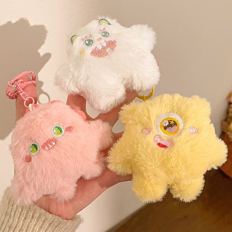 Cartoon Plush Little Monster Doll Pendant Funny Doll Bag Keychain Pendant Cute Accessories Small Gift