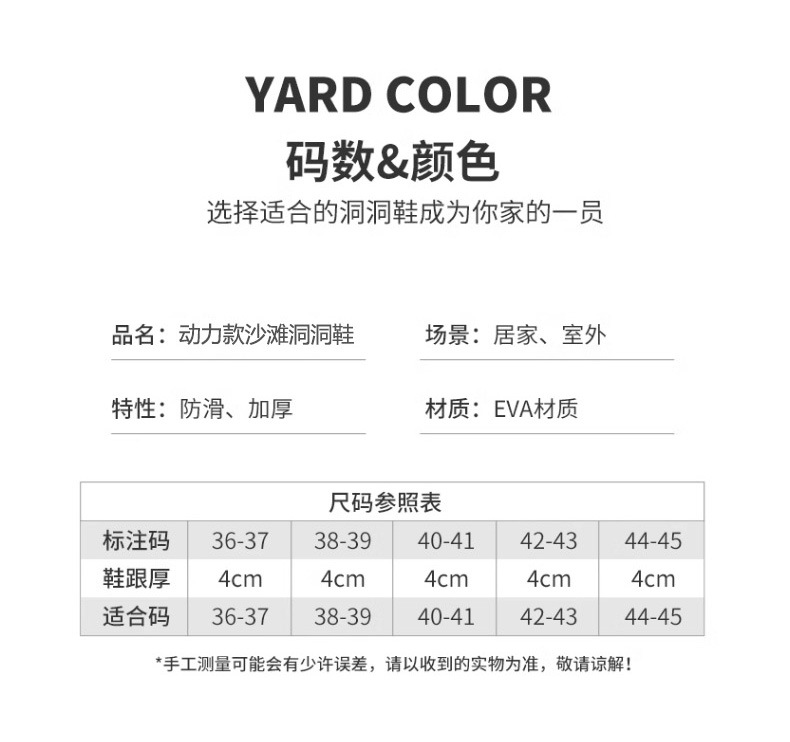 详情_04.jpg