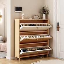 翻斗鞋柜实木家用窄进门口式客厅大容量卧室靠墙防尘宿舍简易鞋架