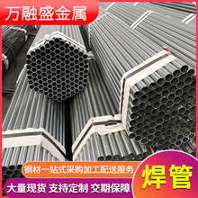 ��ڏ�ֱ�p���� Q345Bֱ�p����325*8 ֱ�p���� q235���lֱ�p����