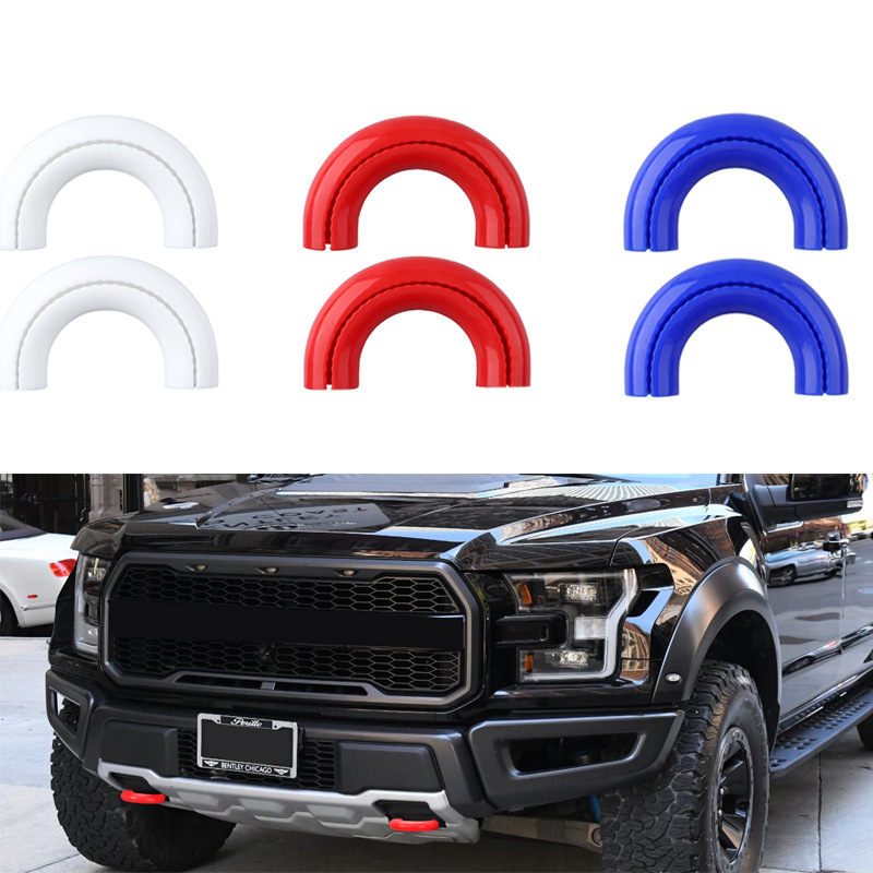 Cross-Border Suitable for 04-24 Ford F150 Mustang Trailer Hitch Cover Traction Hook Silicone Sleeve Decorative Accessories