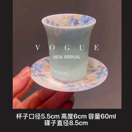 高颜值提夫尼蓝系列小兰碎花咖啡浓缩杯专用陶瓷主人杯家用