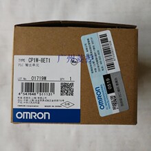 CP1W-8ET1 CP1W-8ET1运动控制器