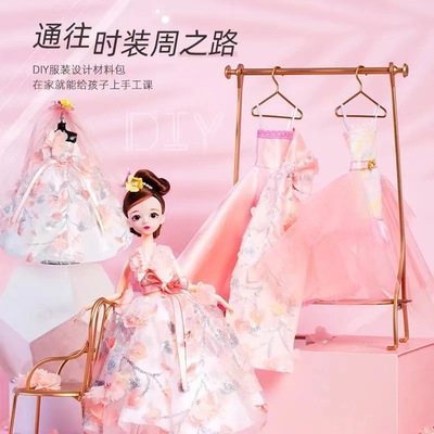 Children&#39;s Hand DIY originality clothing design Toys Needlework manual weave bjd  a doll clothes Material package