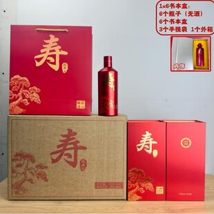 �׾ƶ����F��ę́��u��׾�˽����I�N�ƶY���b��ˮ53�ȼZʳ���