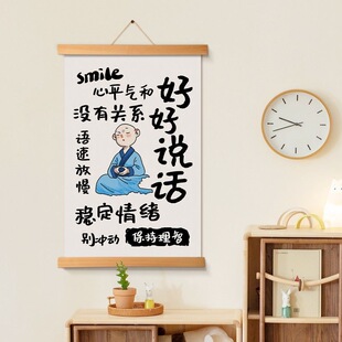 �ú��fԒ�k���ҕ���������w�͏d���PĪ����늱����b��֮����S��
