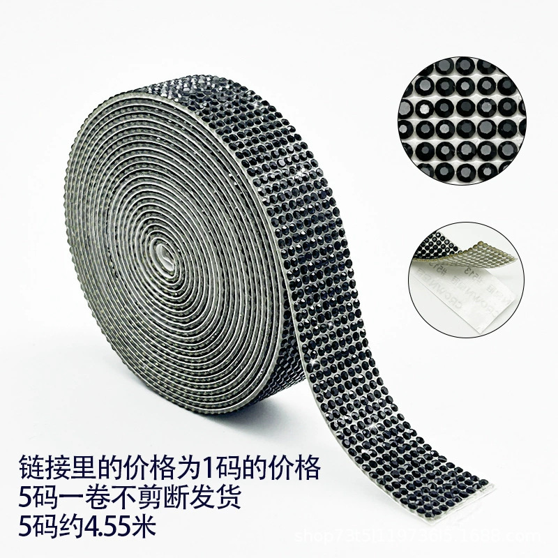 Transfronterizos venta caliente de vidrio cristal perforación autoadhesivo pegamento de agua pegada cinta de perforación DIY bolsa decoración cinta de perforación