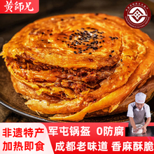 �S����܊��偿���Ĵ��ɶ��خa�ط���ɫС����ʳ��Ͱ��Ʒ偿�