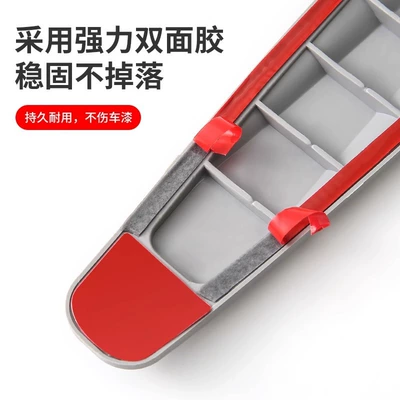 Qapı və bamper qoruyucu zolaqlar – bumper anti-collision strip front lip door