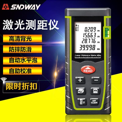 Shendawei LDM-T40 Лазерный дальномер Портативная инфракрасная электронная линейка Экспорт Нейтральный дальномер