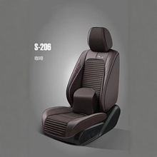 汽车坐垫四季通用全包纳帕皮耐磨座椅套五座车座椅垫9D包围