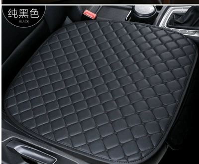 Seat cushion, seat cover: car seat cover rear - pure-black-single-piece