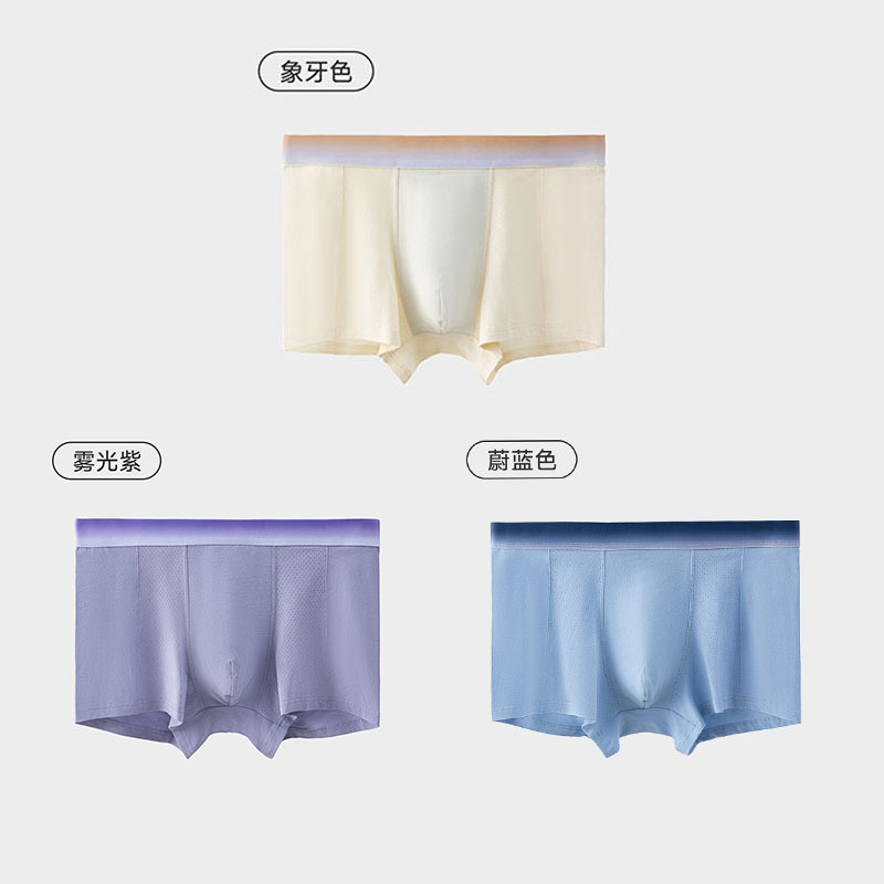 Pantalones de algodón multicolor opcionales para hombres 3 packs