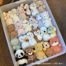 �ɐۿ�ͨ����ϵ����ż��ͯ����ë�q�������Ů����˯���նY�﹫��