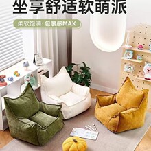 ��ͯɳ�l�C�C���̨�������Α���ɳ�l�����ɿ�˯��С�ζ������m