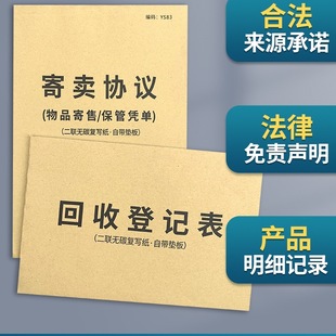 ���յ�ӛ�����յ�ӛ�����܆μ��u���Z���f�h�f���S������֙C���