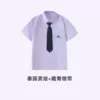 Purple shirt, tie, with short sleeve