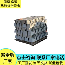 接线盒;PVC管;穿线管