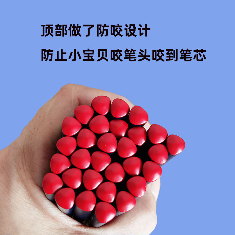 Triángulo HB agujero lápiz Primer Grado Escuela Primaria estudiante escritura corrección agarre postura anti-perdido lápiz Letras Libres al por mayor
