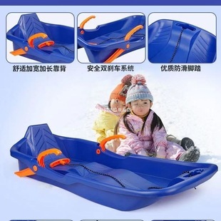 �����p�˼Ӻ�ѩ�廬�ݰ�ѩ������ĥѩ���忿������ѩ�ʘ���