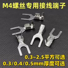 4.2����/Y�Ͷ���UT4.2�Ӿ�Ƭ U�ͽӾ�Ƭ����/Y�Ӿ��^ /�䉺�~��a