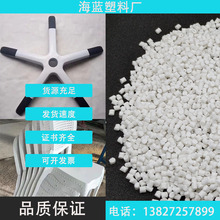 100%Recycled PlasticOBP R-PP���w28%������������GRS�J�CTC�C��