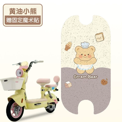 Electric vehicle foot mat – for Taoling Super 6 Xindong - butter-bear
