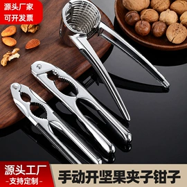 烹饪勺铲;勺、调羹;刨子、削皮器