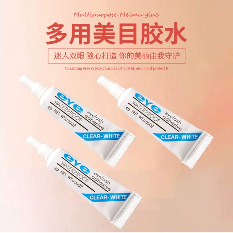 Клей для накладных ресниц EYE Princess, Заводская поставка, многоцелевая форма красоты, легкий, невидимый, прозрачный, двойная естественная Защита окружающей среды