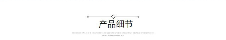 微信图片_20220329082307