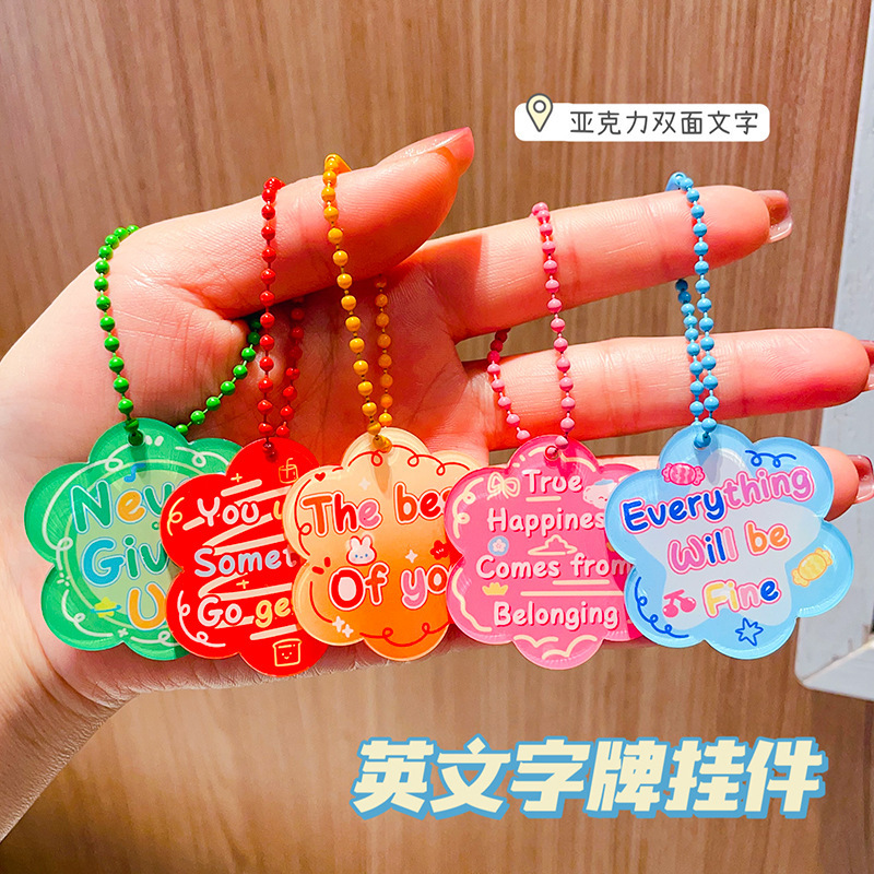Acrylic English plate key chain double-sided text inspirational blessing key chain girl pericardium bag hanging jewelry