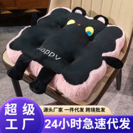 可爱黑猫坐垫屁垫靠垫椅子垫厚学生教室久坐神器地上屁股座椅垫