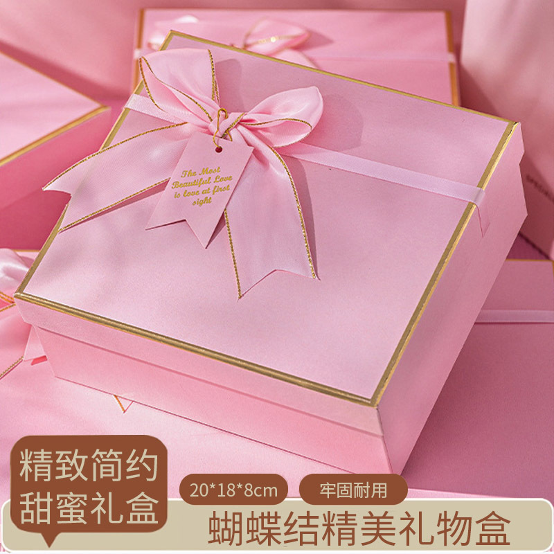 20*18*8cm sin bolsa de regalo ins caja de regalo rosa caja de regalo de lazo caja de regalo de joyería de lápiz labial caja de embalaje de regalo image 1