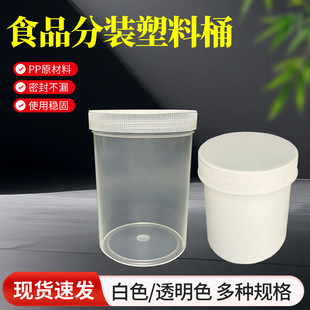 ���Ϸ��bͰ���w�N���{��Ͱ���b�ռ{Ͱ�V������СͰ500mlֱ��Ͱ